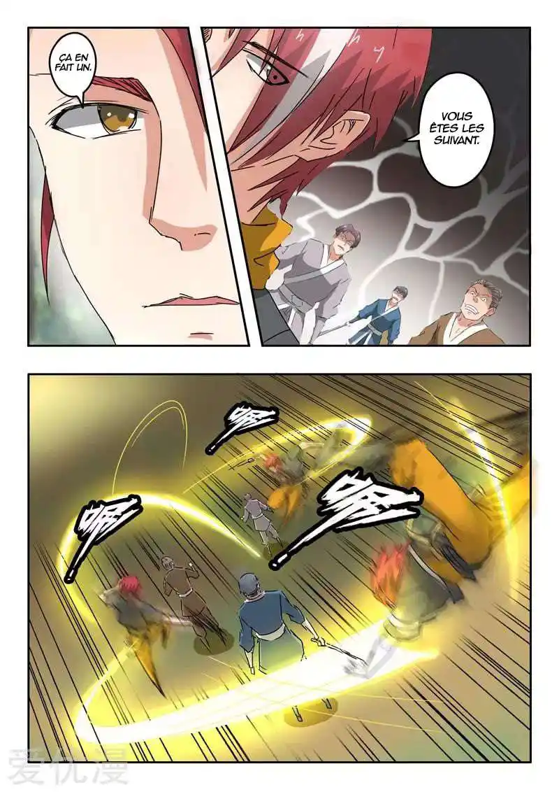 Martial Master 328 page 5
