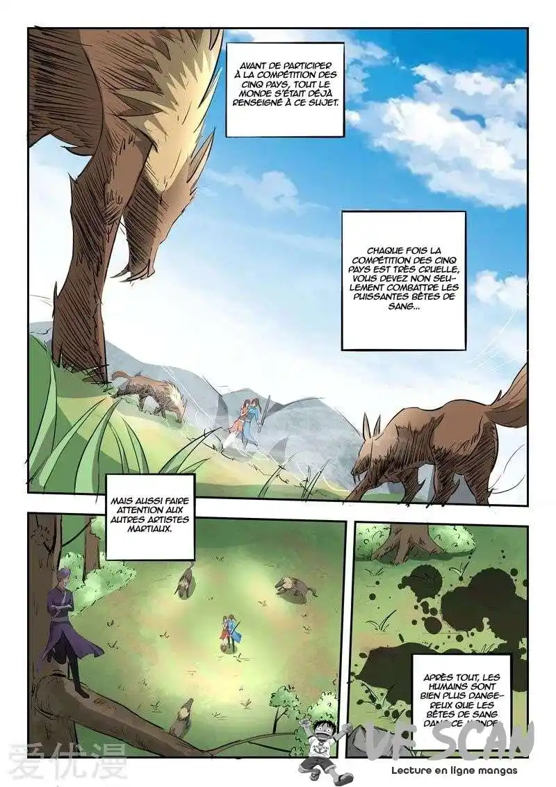 Martial Master 307 page 1