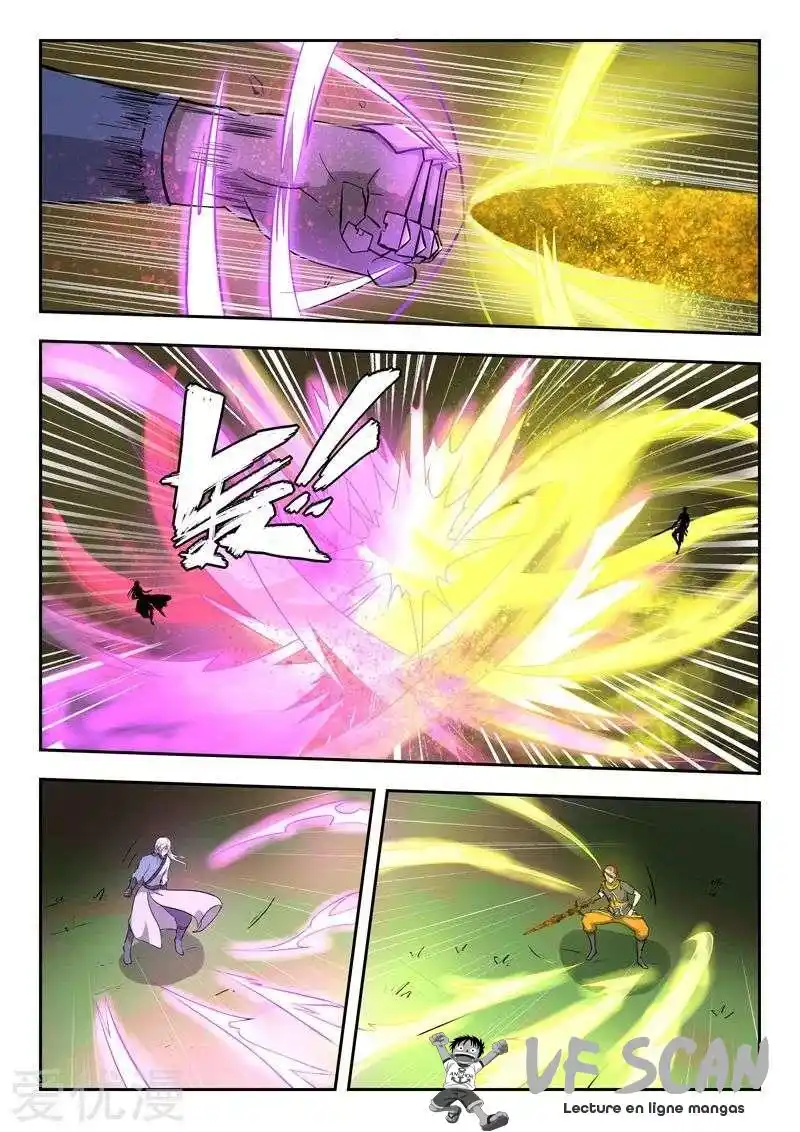 Martial Master 332 page 1