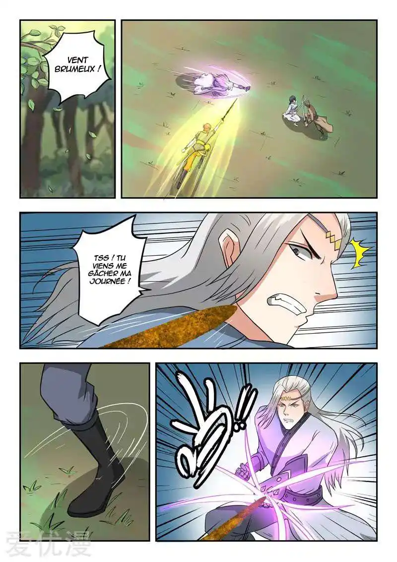 Martial Master 332 page 6
