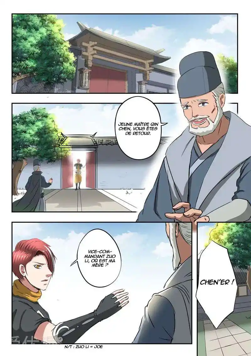 Martial Master 371 page 2