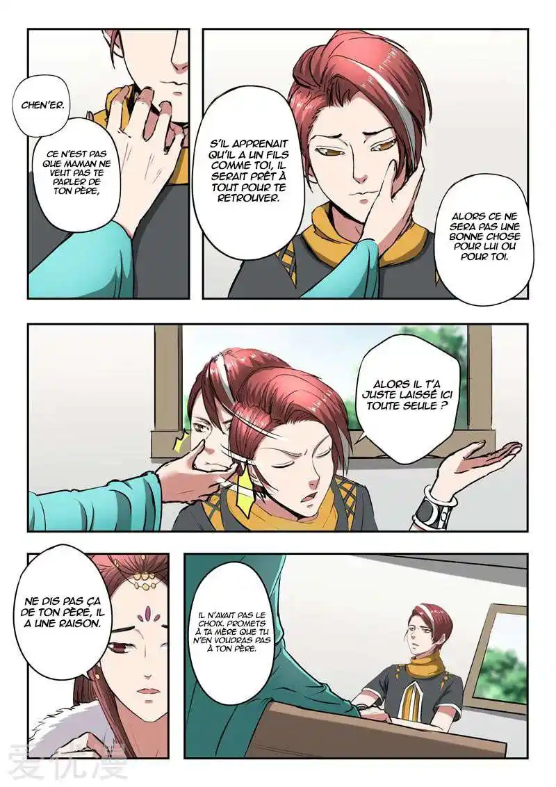 Martial Master 371 page 8