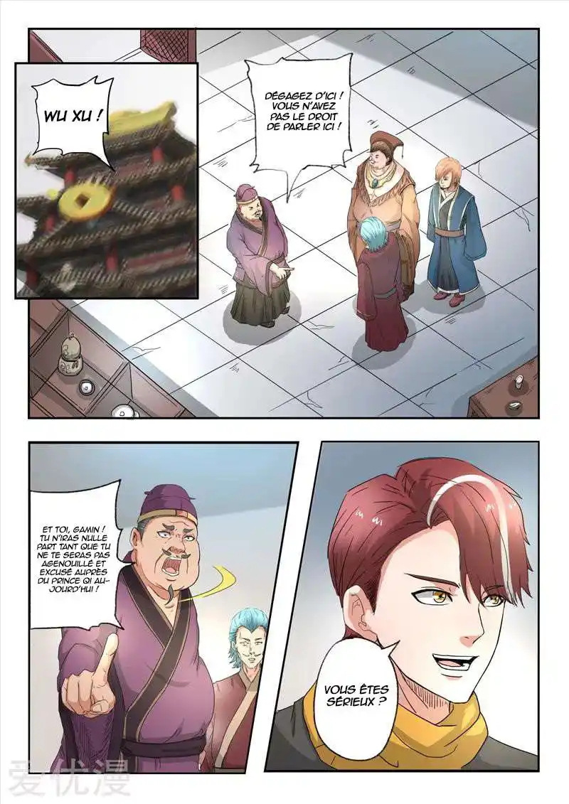 Martial Master 403 page 2