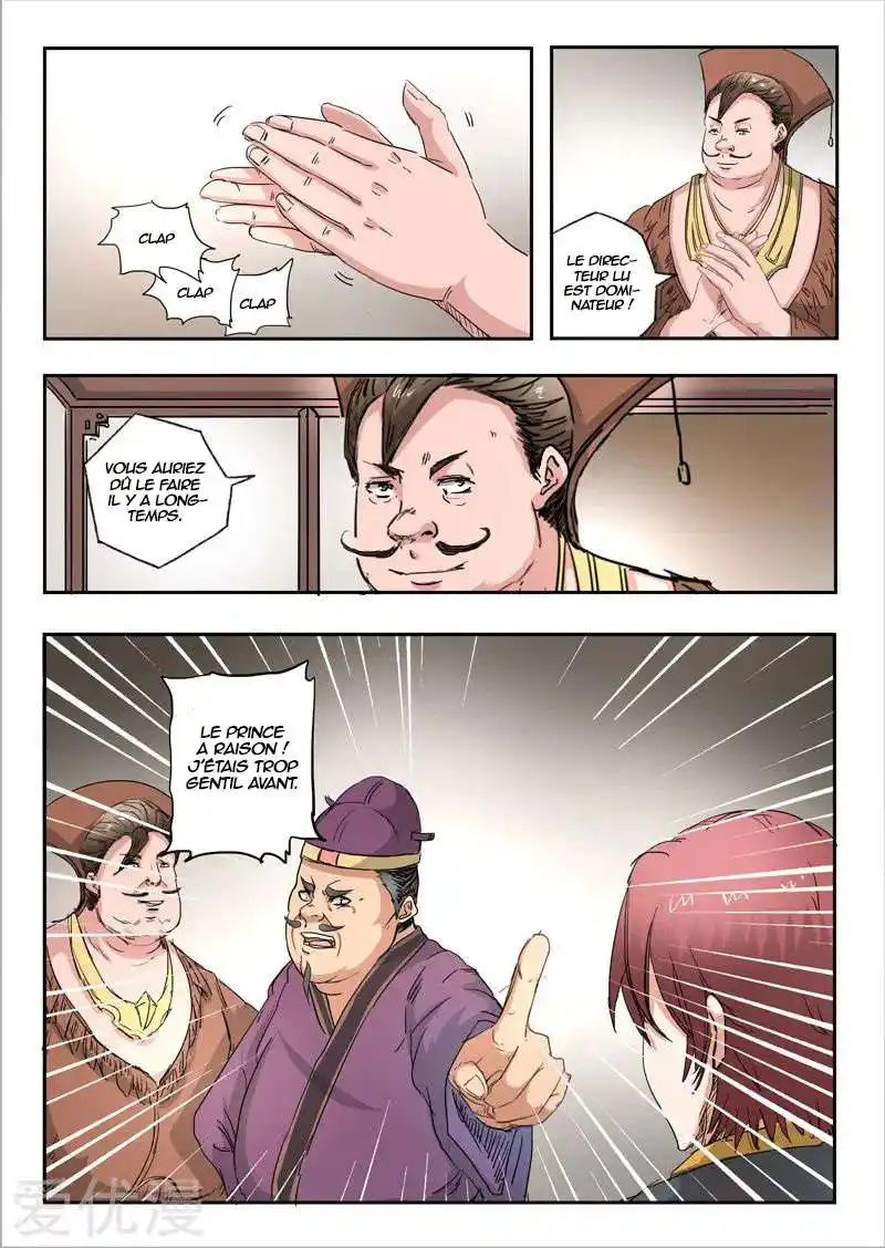 Martial Master 403 page 5
