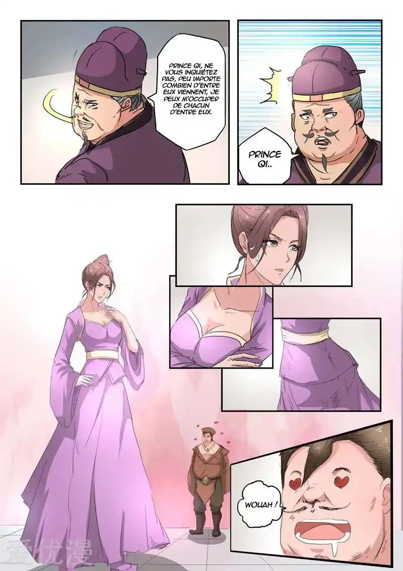 Martial Master 403 page 7
