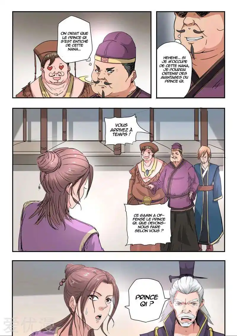Martial Master 403 page 8