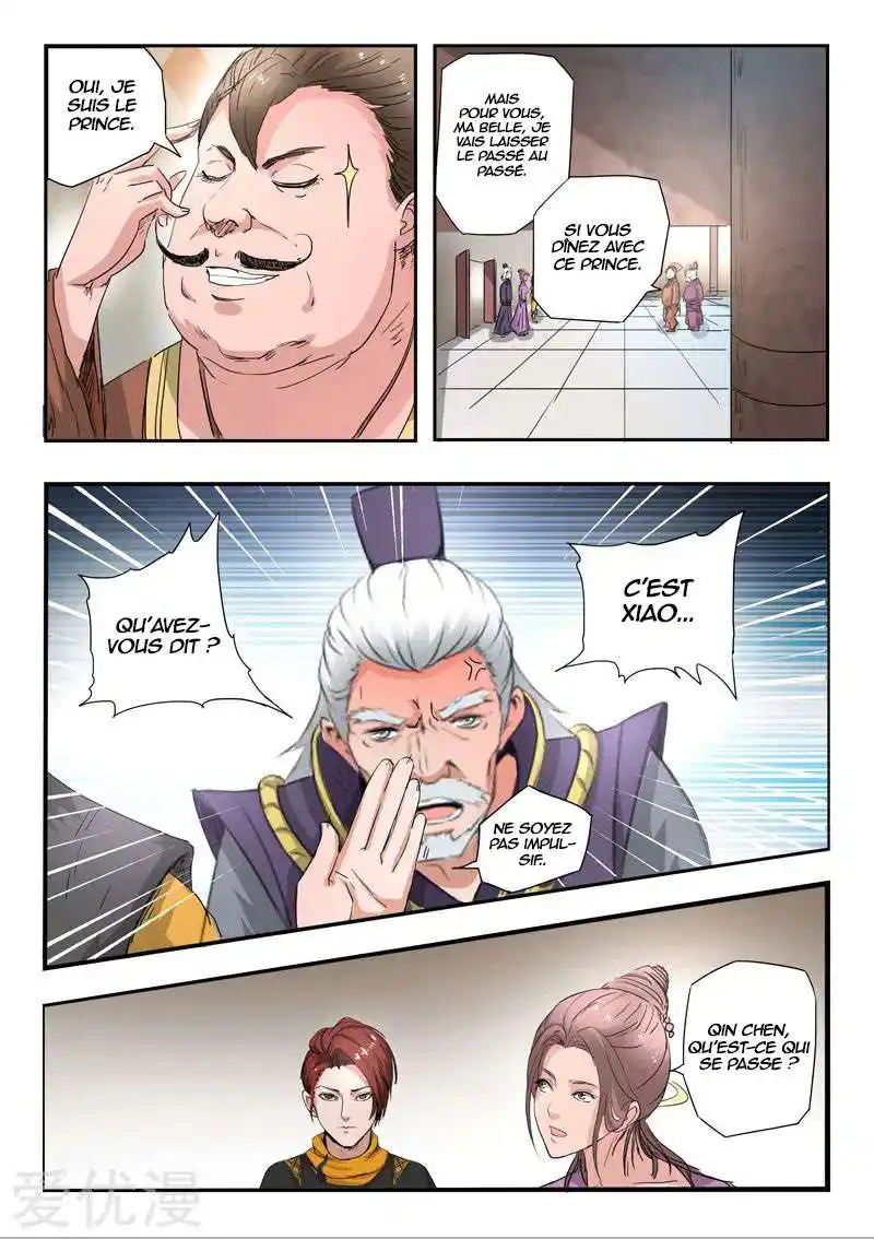 Martial Master 403 page 9