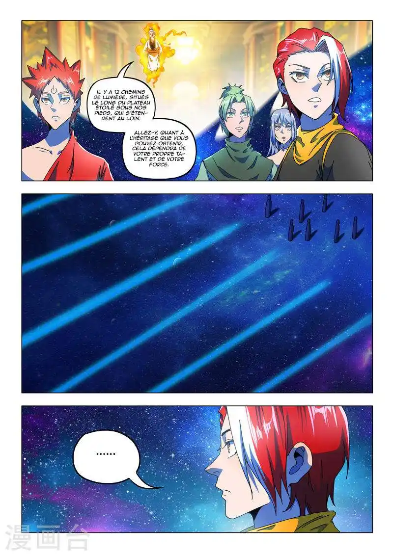Martial Master 525 page 2