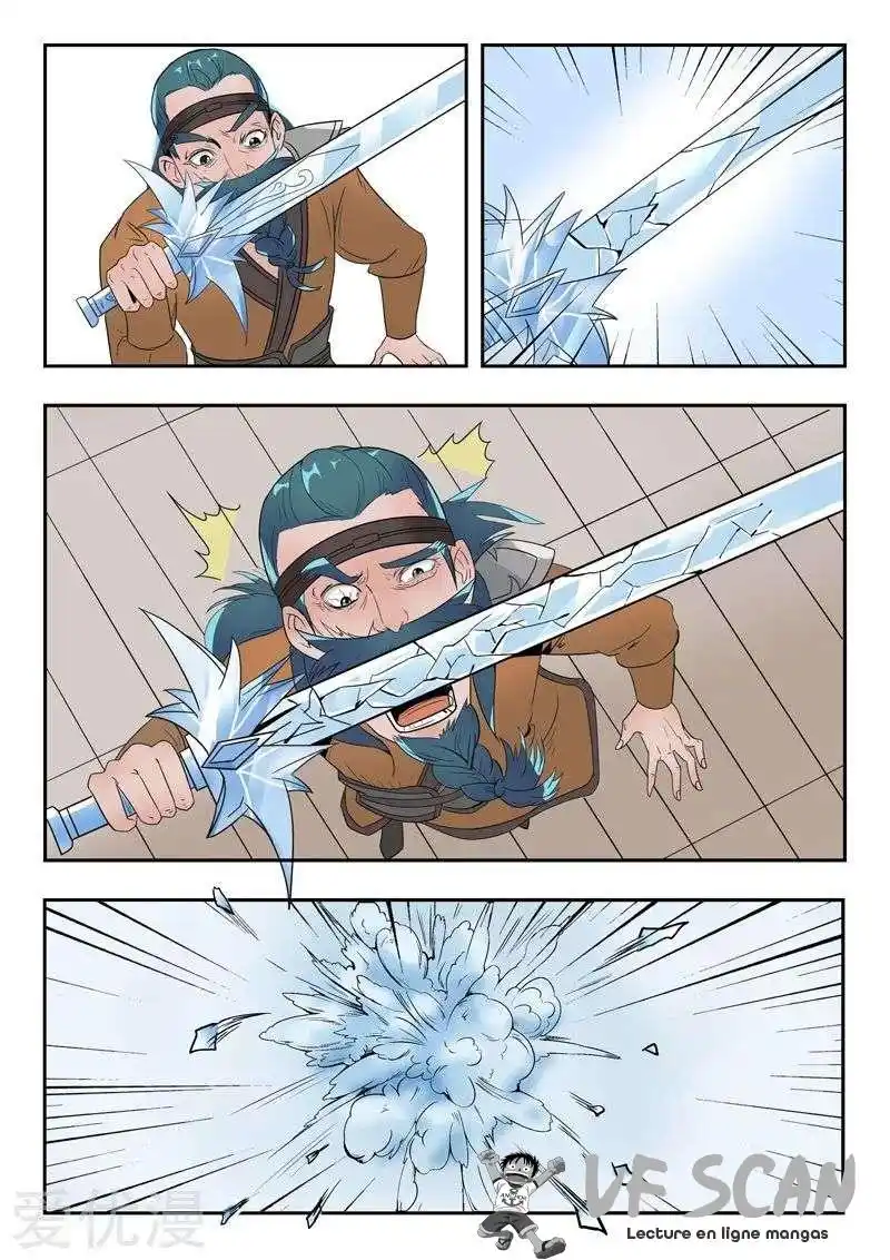 Martial Master 179 page 1