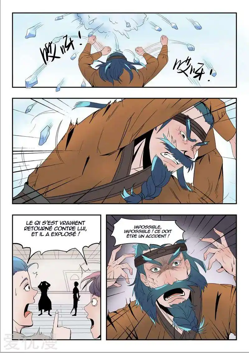 Martial Master 179 page 2