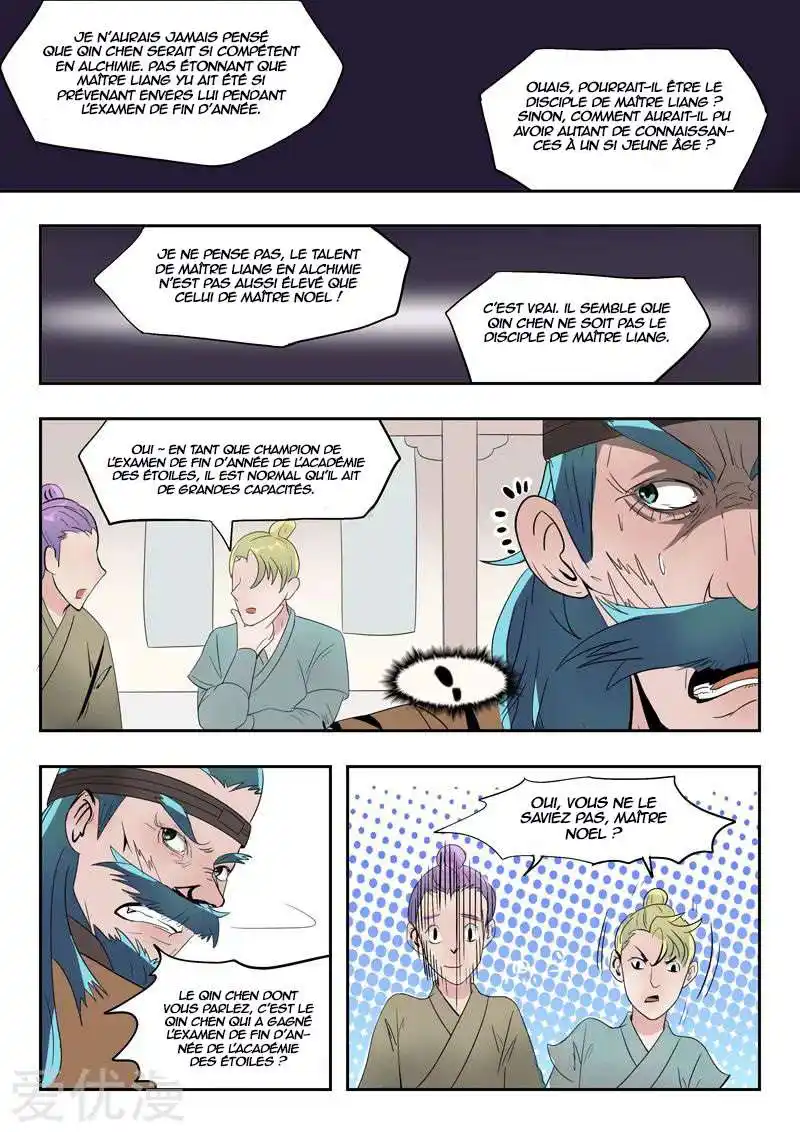 Martial Master 179 page 8