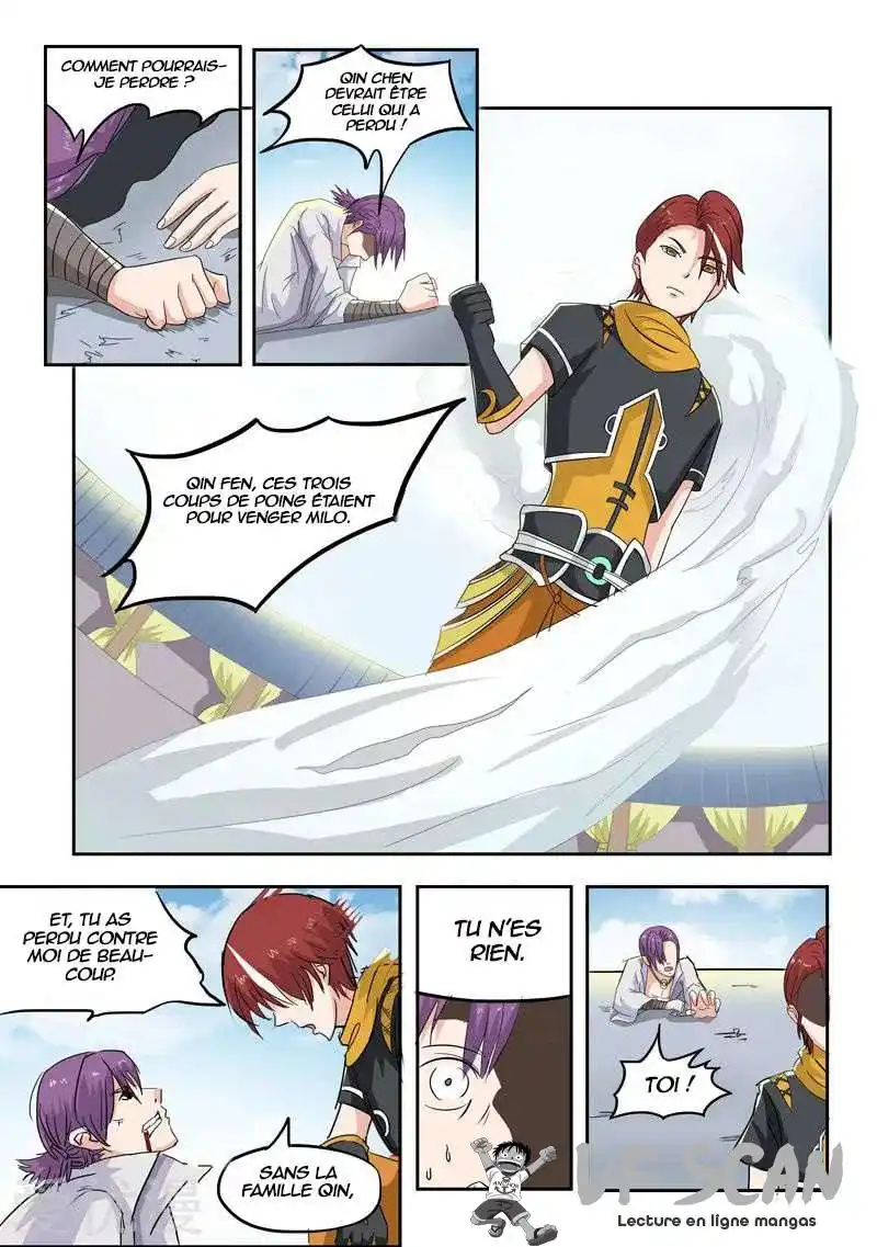 Martial Master 110 page 1