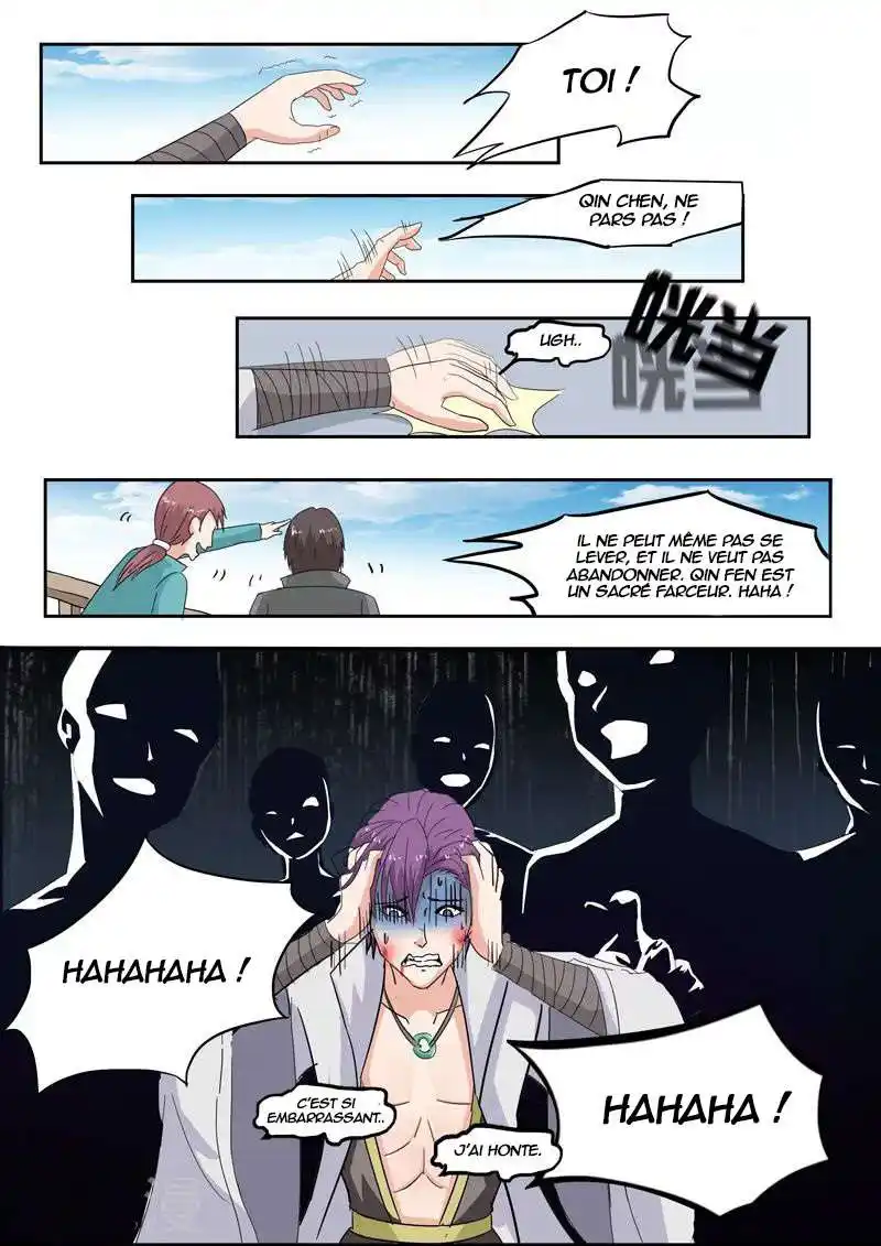 Martial Master 110 page 2