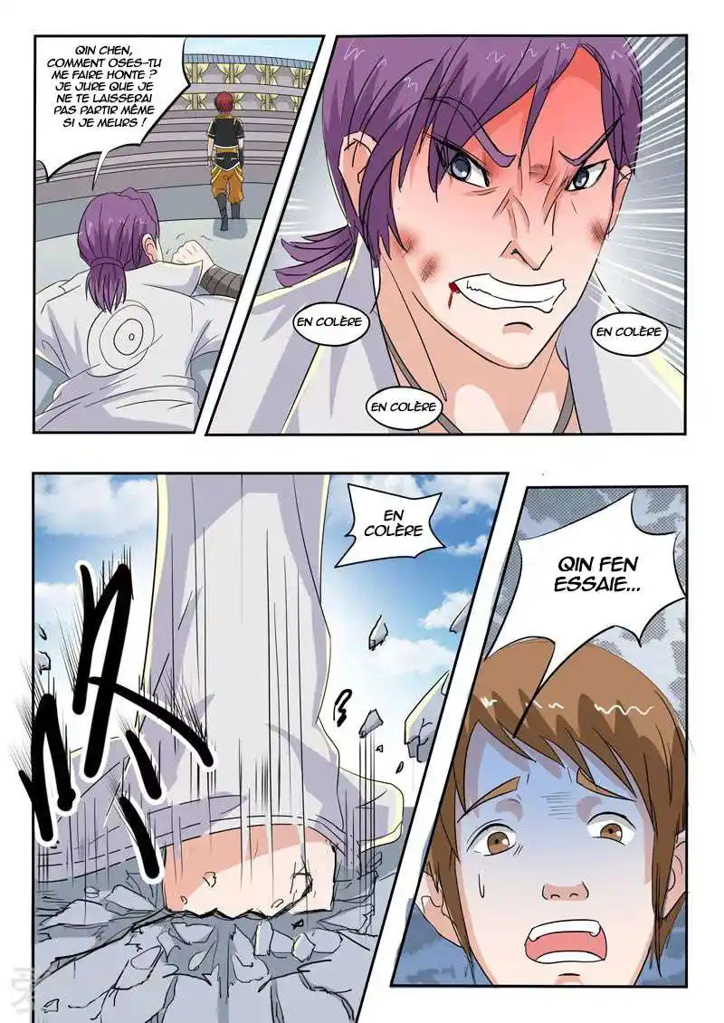 Martial Master 110 page 3