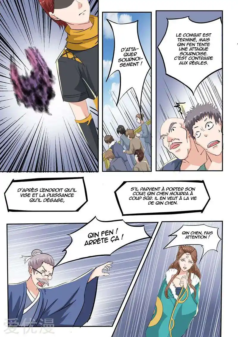 Martial Master 110 page 4