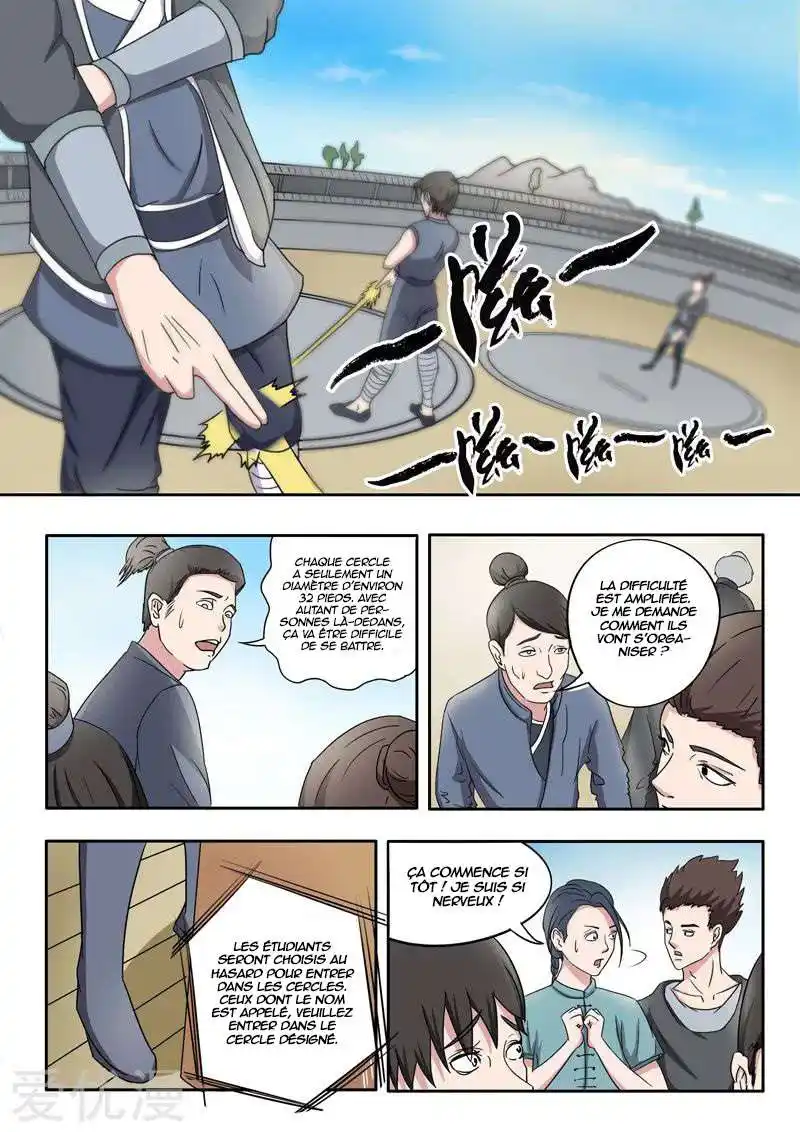 Martial Master 91 page 4