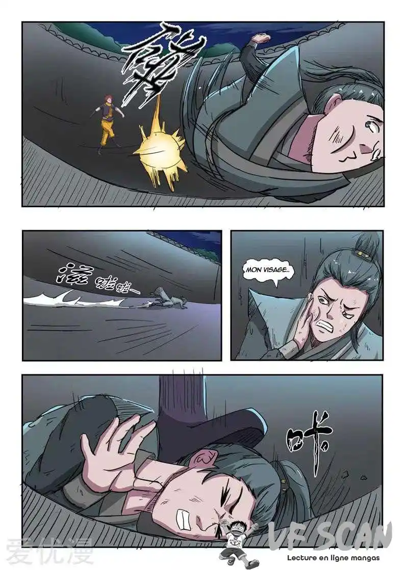 Martial Master 245 page 1
