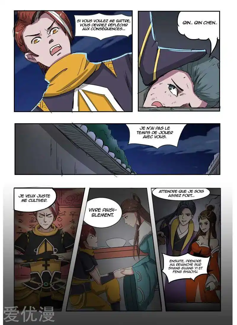 Martial Master 245 page 2