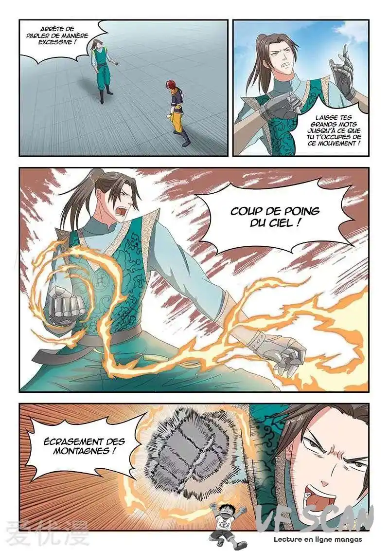 Martial Master 127 page 1