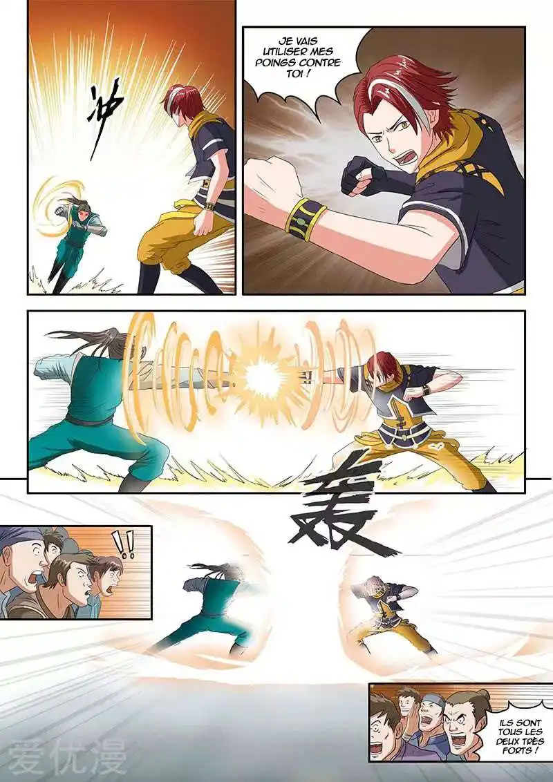 Martial Master 127 page 2