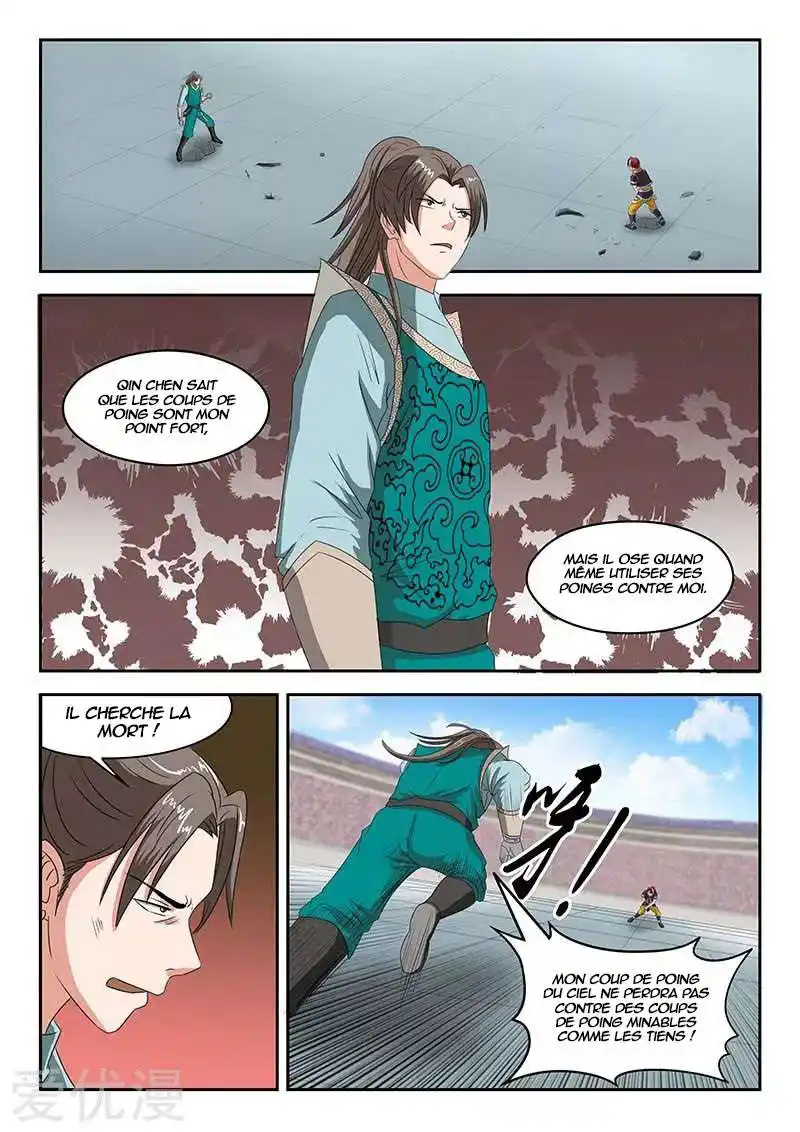 Martial Master 127 page 4