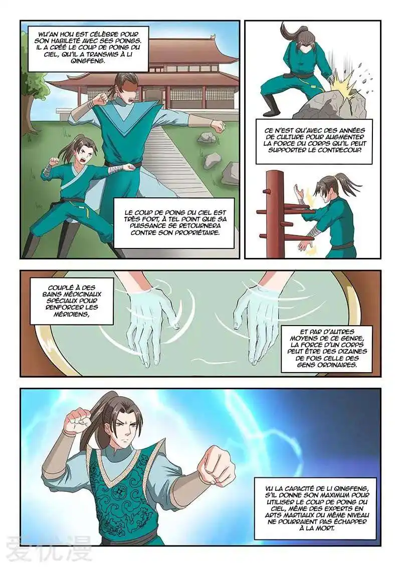 Martial Master 127 page 5