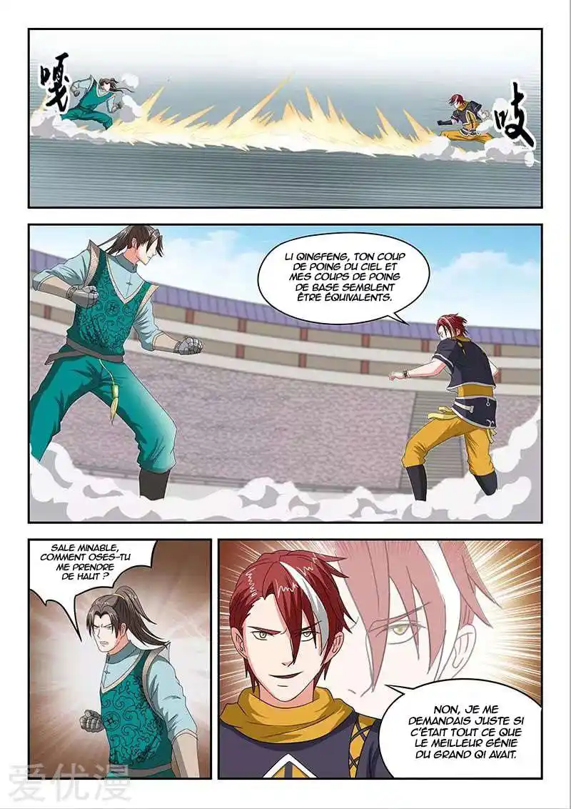 Martial Master 127 page 9
