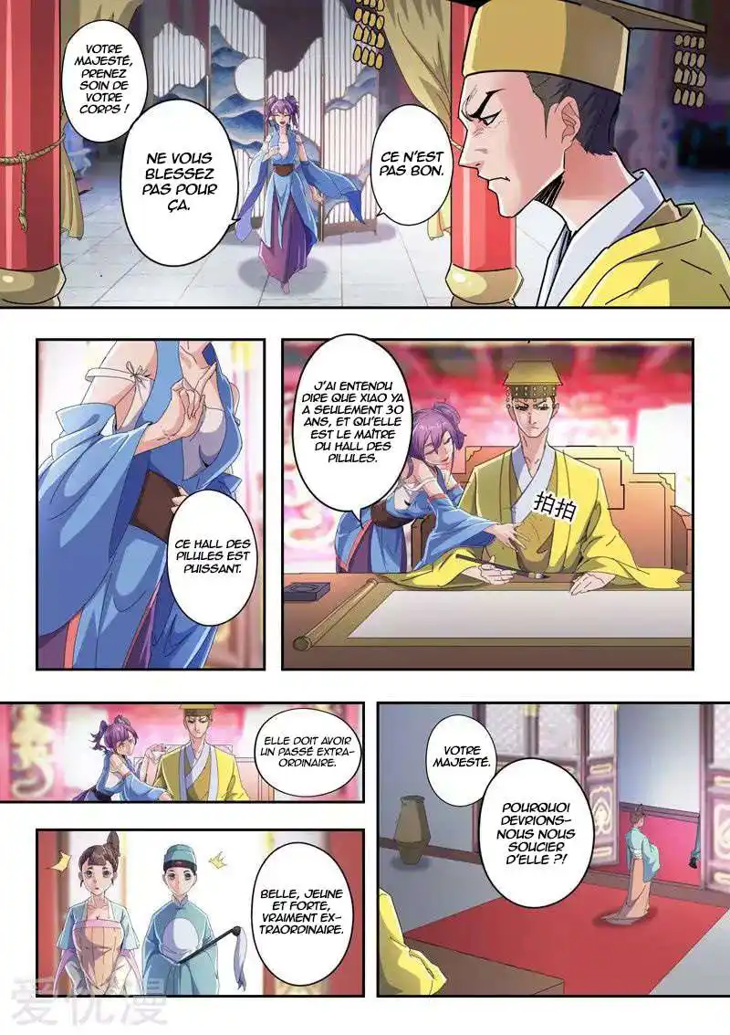 Martial Master 411 page 2