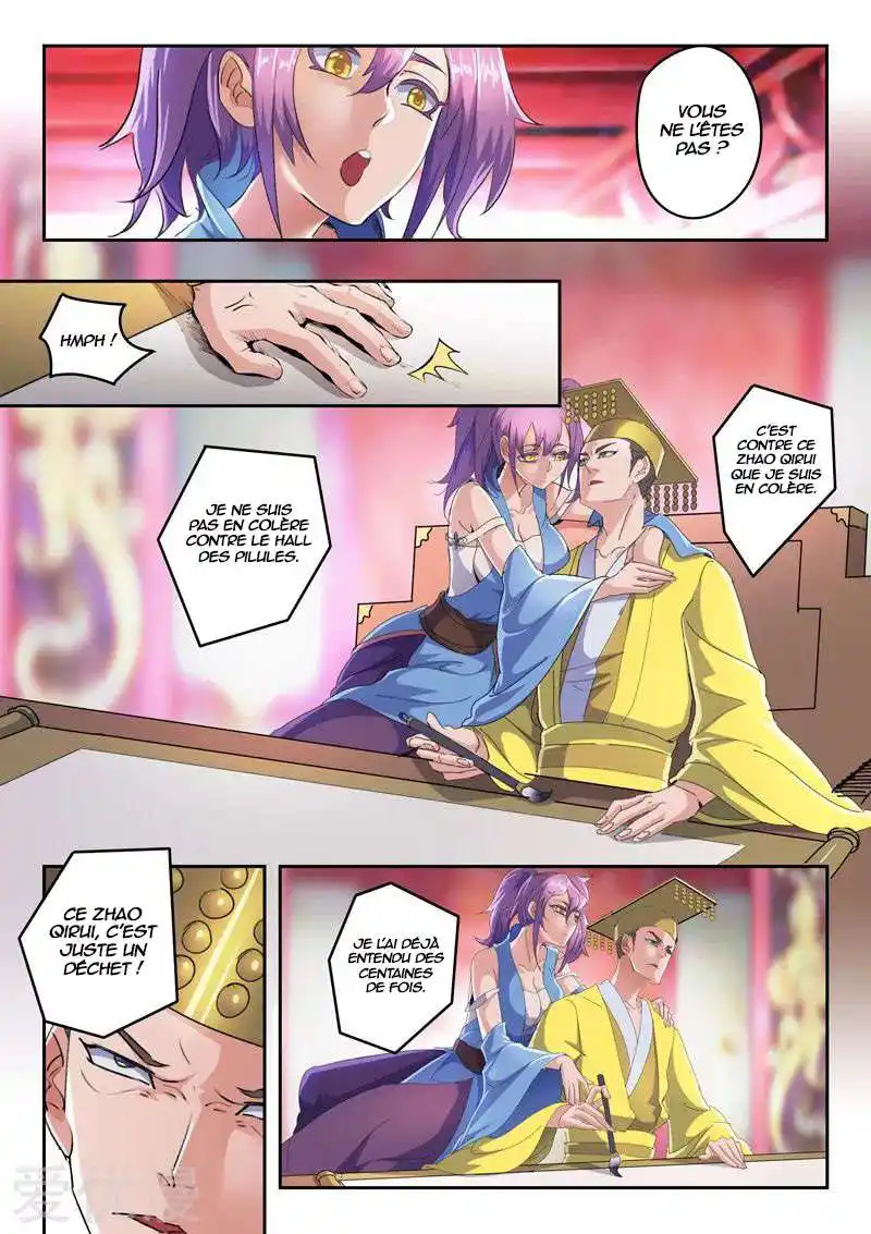 Martial Master 411 page 4