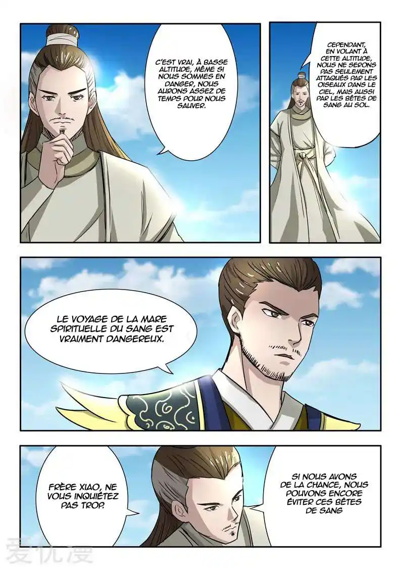 Martial Master 273 page 2
