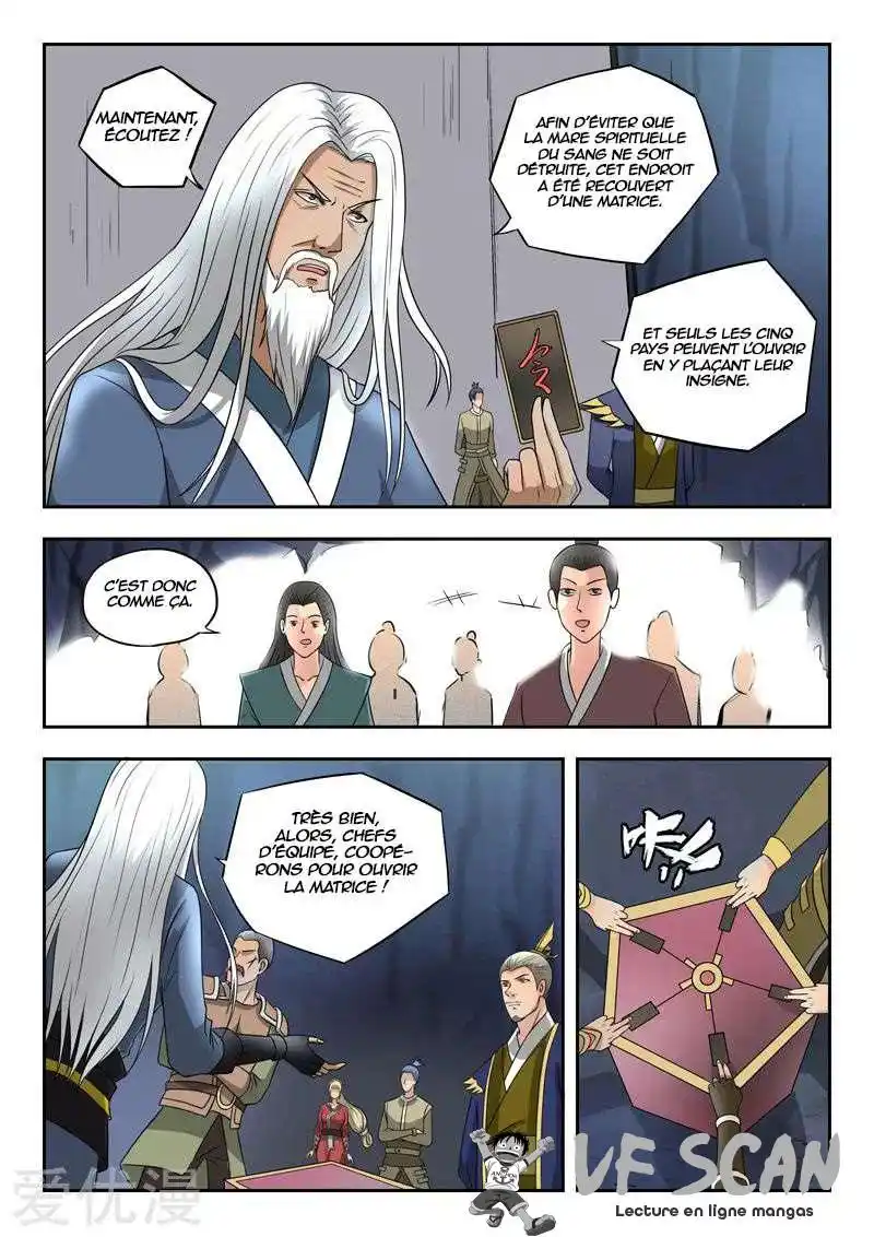 Martial Master 292 page 1