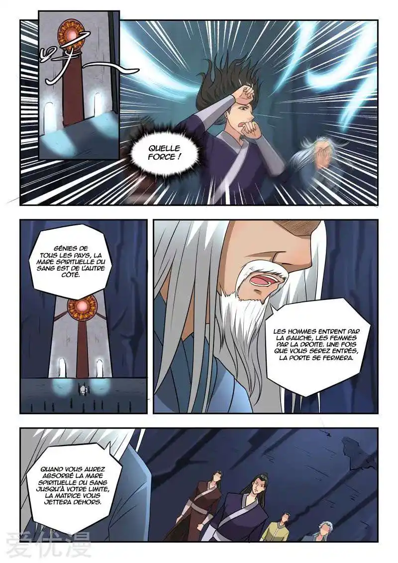 Martial Master 292 page 2