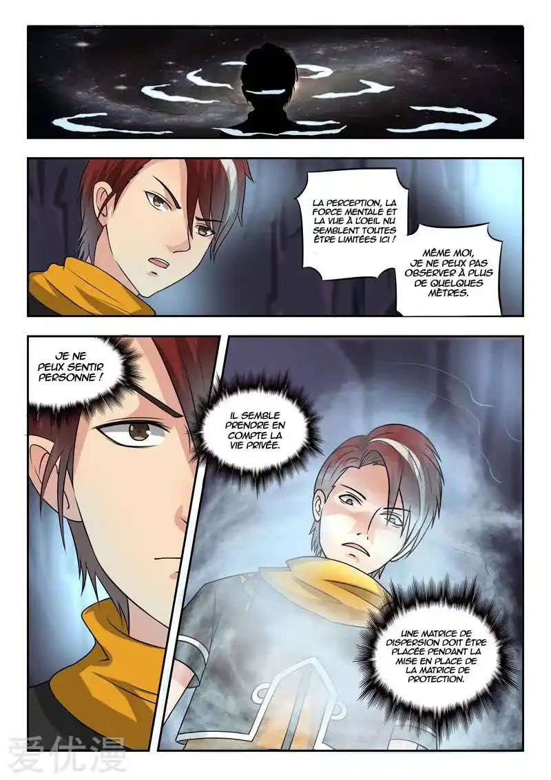 Martial Master 292 page 8