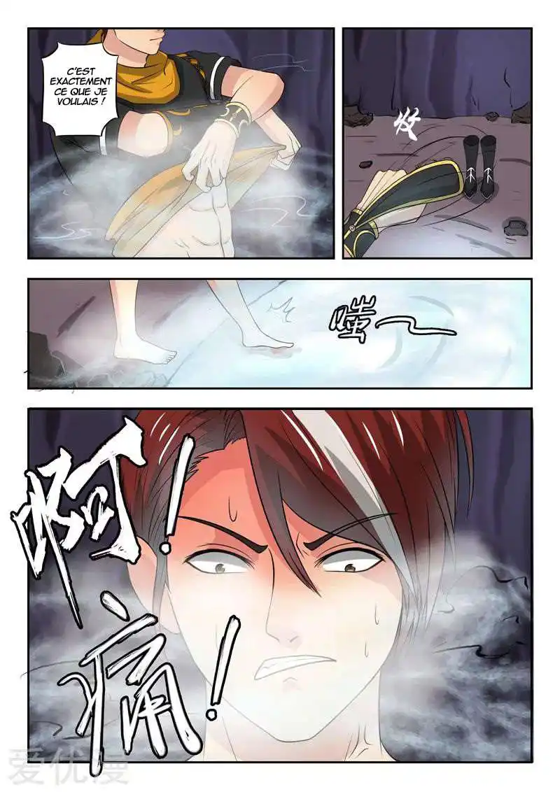 Martial Master 292 page 9
