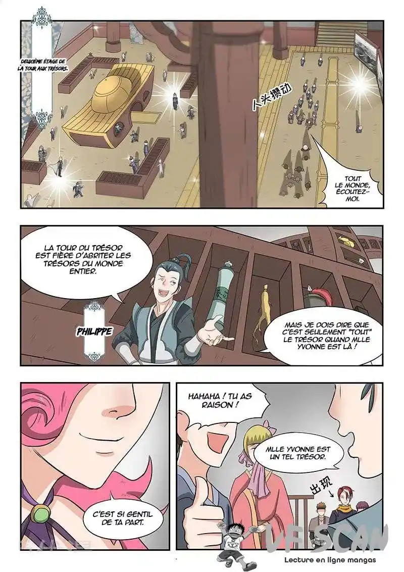 Martial Master 157 page 1
