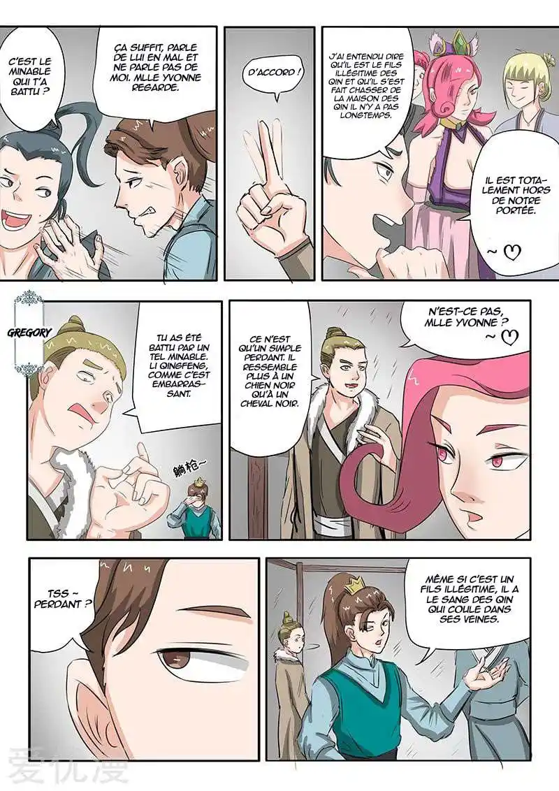 Martial Master 157 page 3
