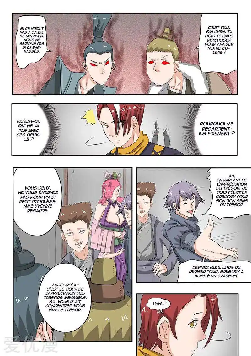 Martial Master 157 page 5