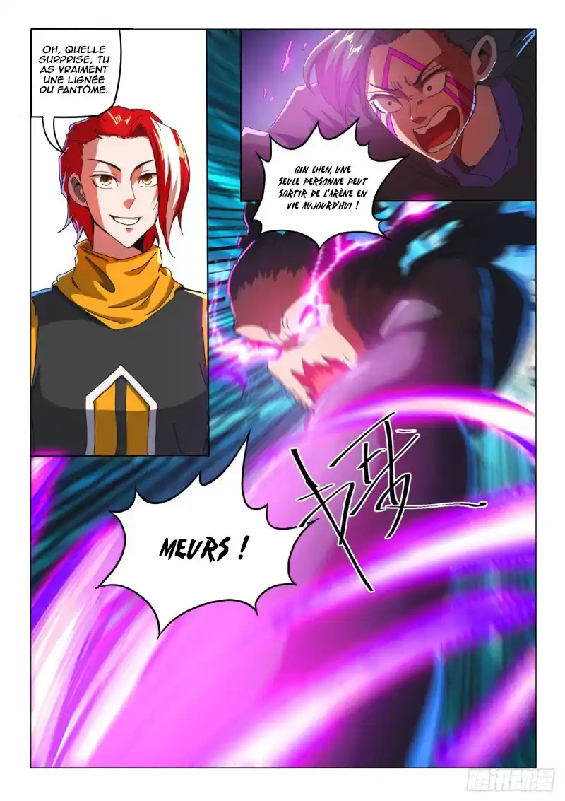 Martial Master 512 page 2