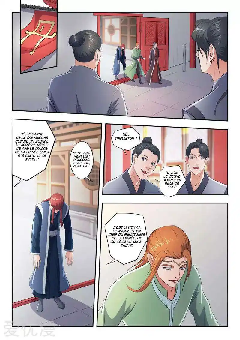 Martial Master 415 page 4