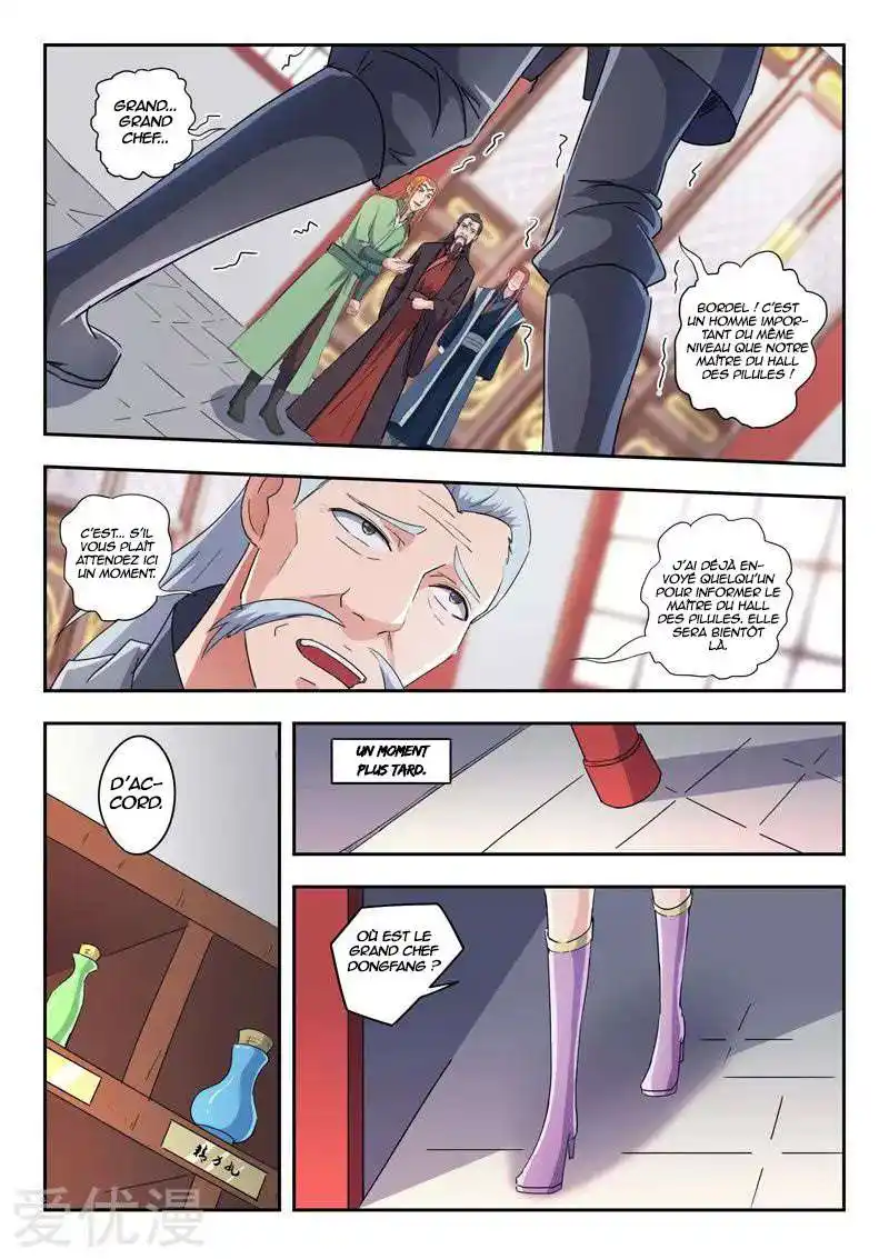 Martial Master 415 page 8