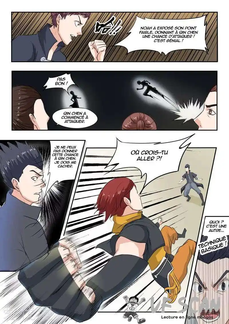 Martial Master 97 page 1