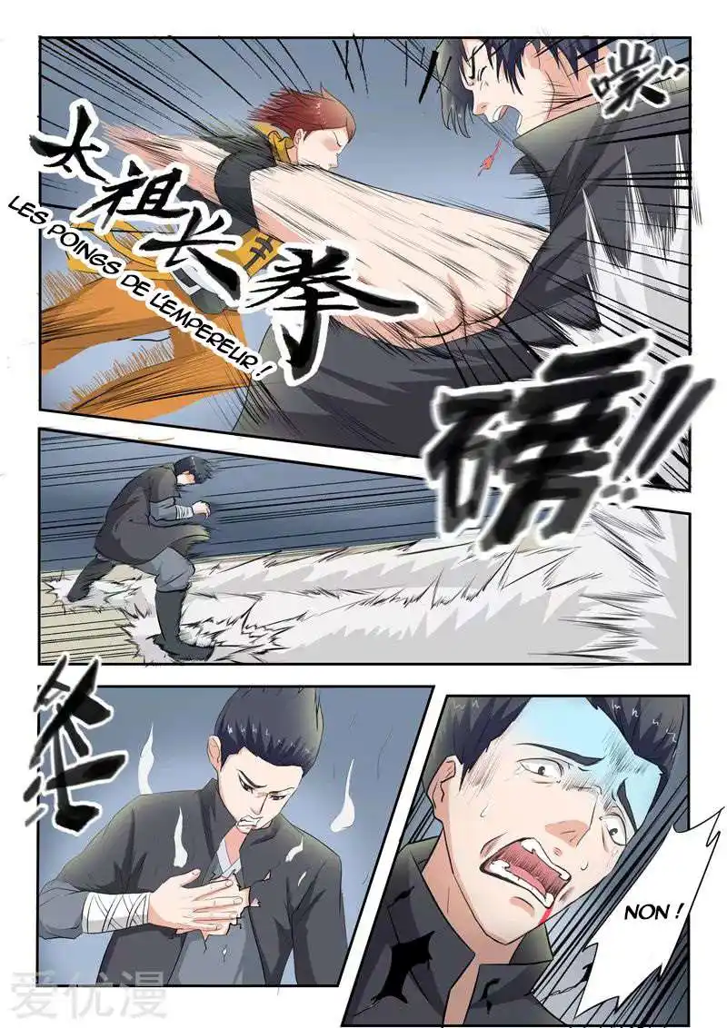 Martial Master 97 page 2