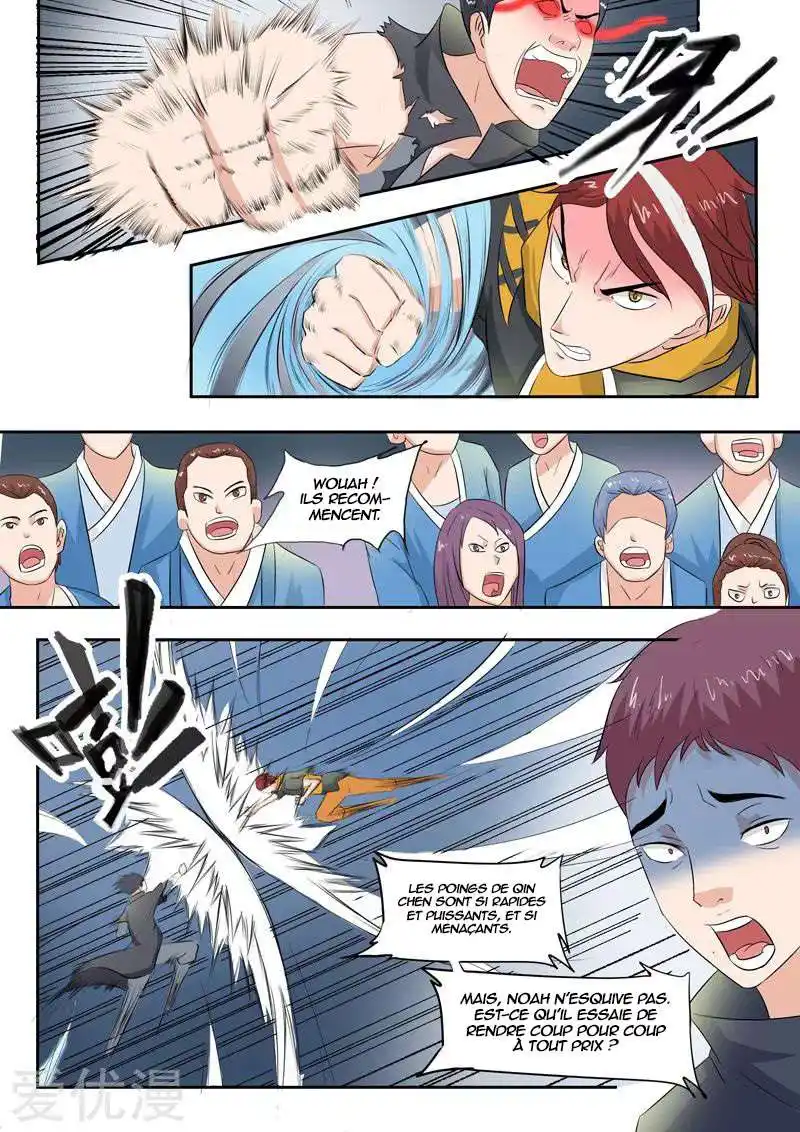 Martial Master 97 page 4