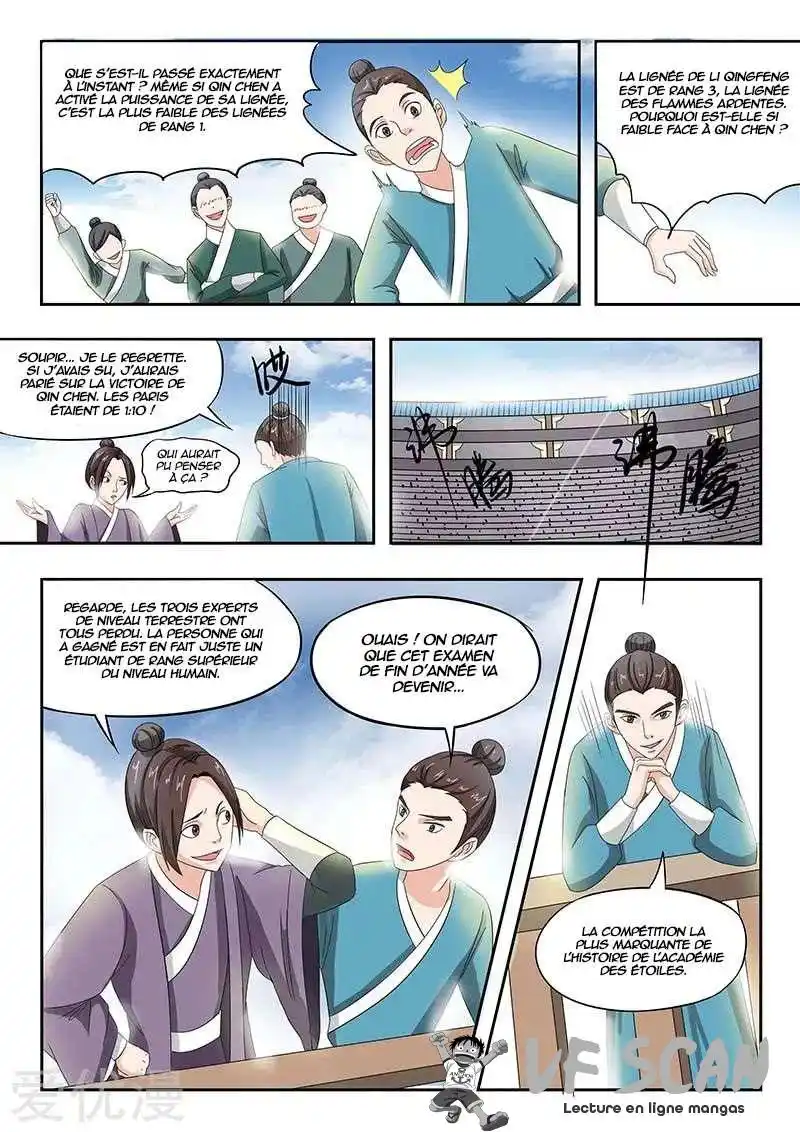 Martial Master 130 page 1