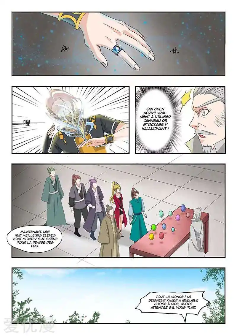 Martial Master 130 page 7
