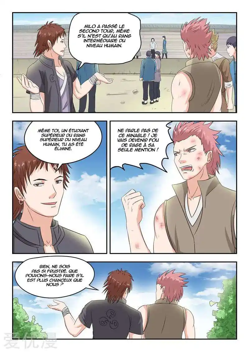 Martial Master 99 page 2