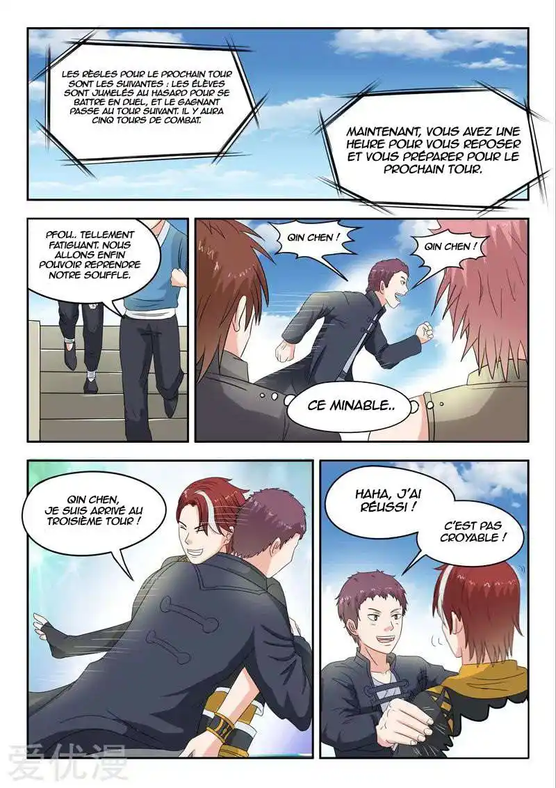 Martial Master 99 page 3
