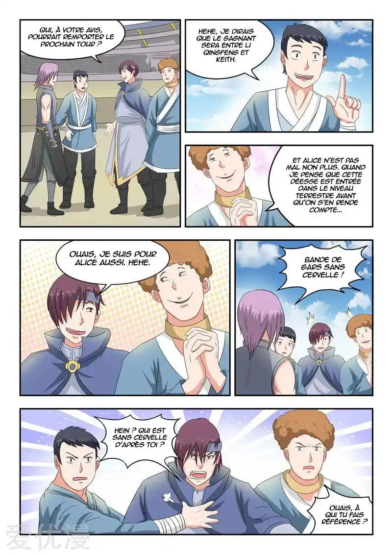 Martial Master 99 page 6