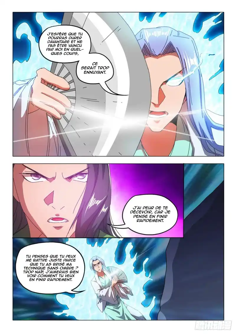 Martial Master 514 page 3
