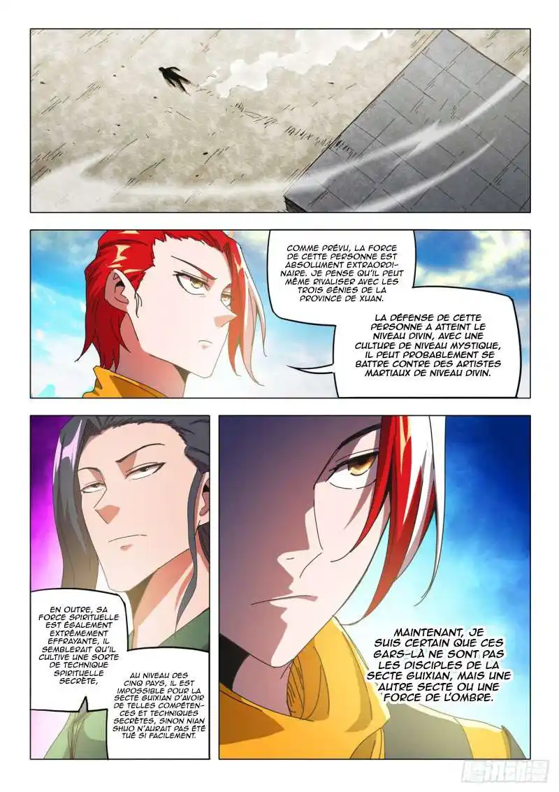 Martial Master 507 page 8